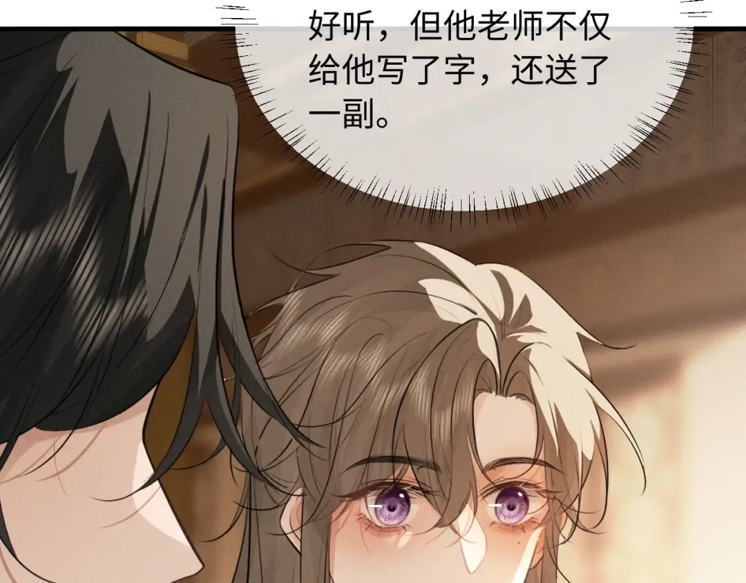 第258页