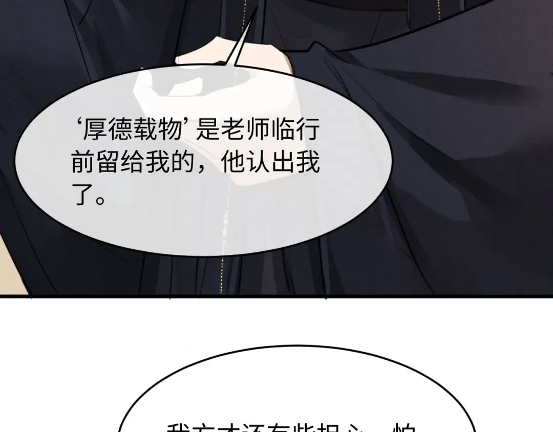 第249页