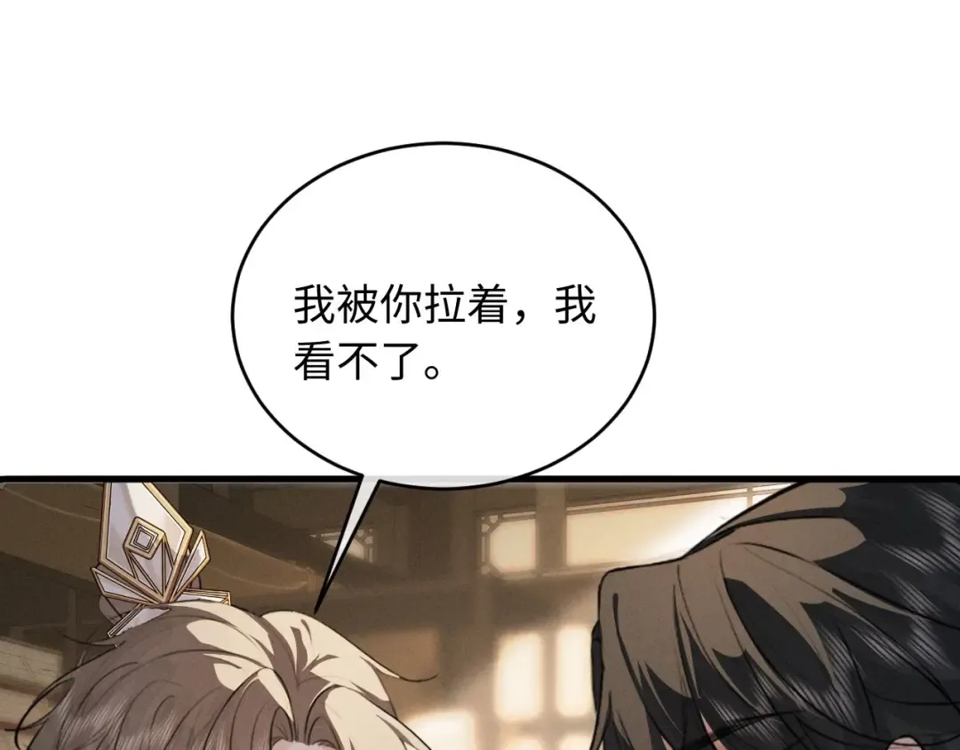 第255页