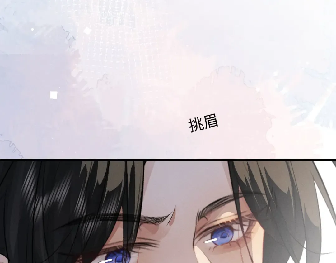 第231页