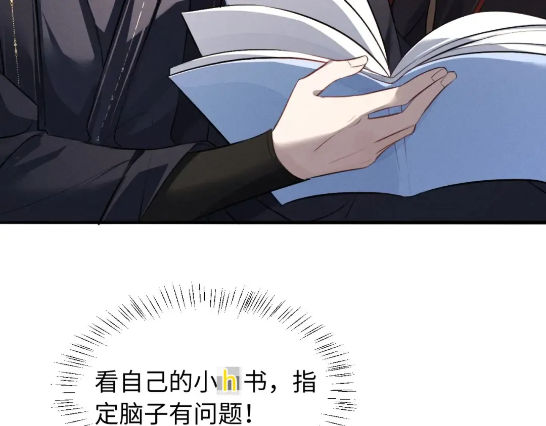 第198页