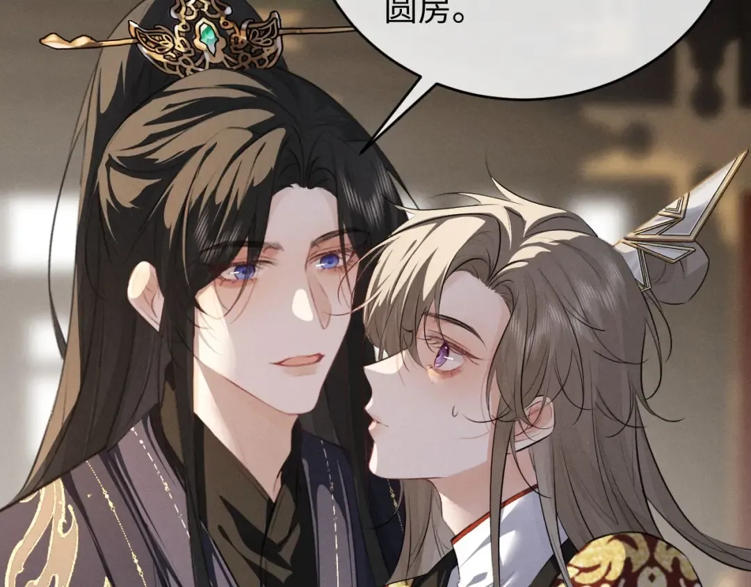 第222页