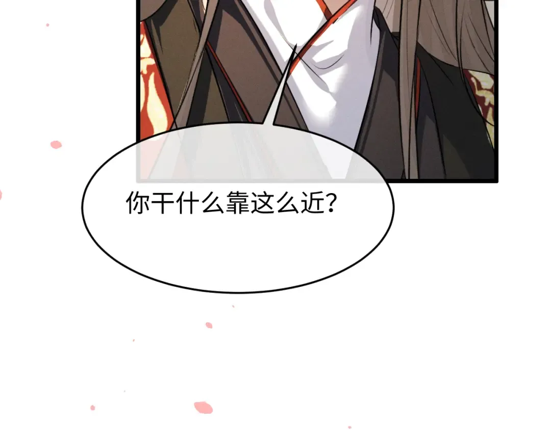 第303页
