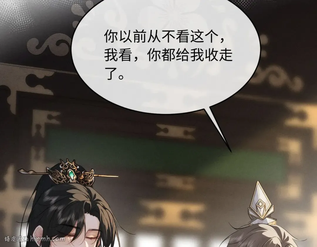 第165页