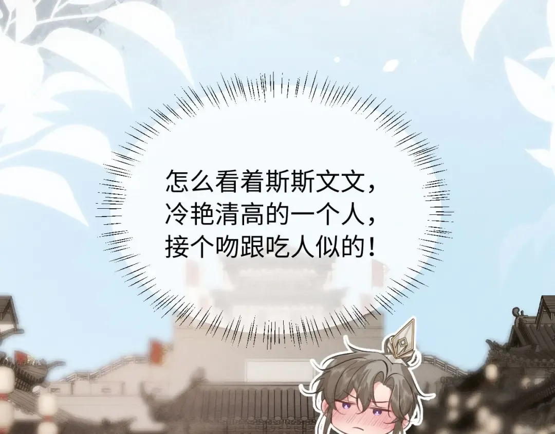 第195页
