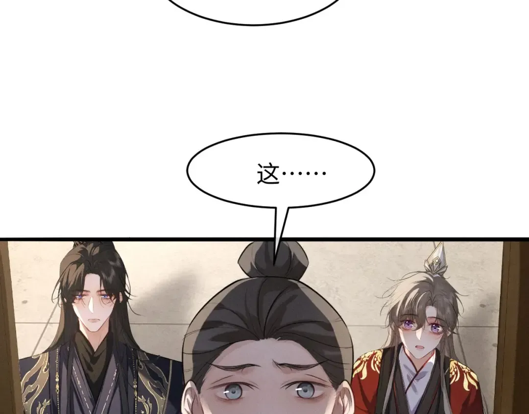 第300页