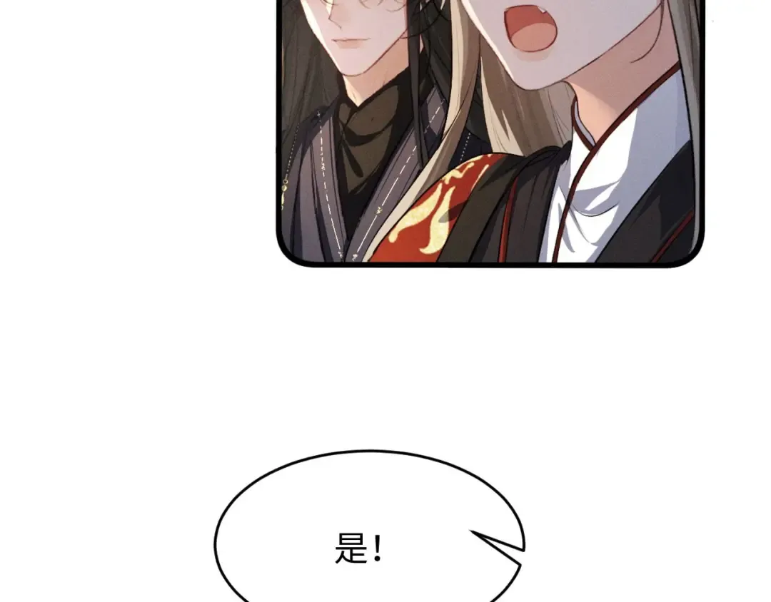 第297页