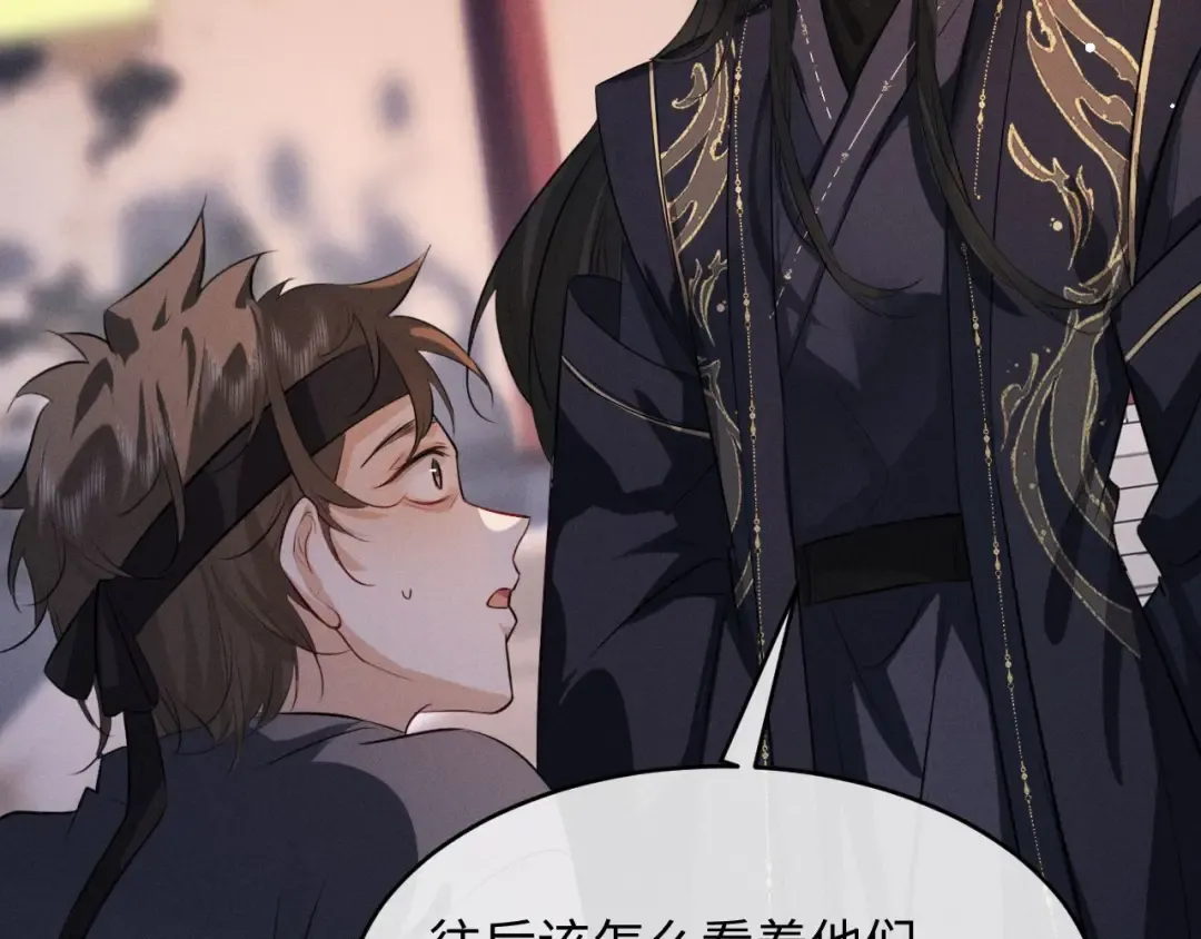 第216页