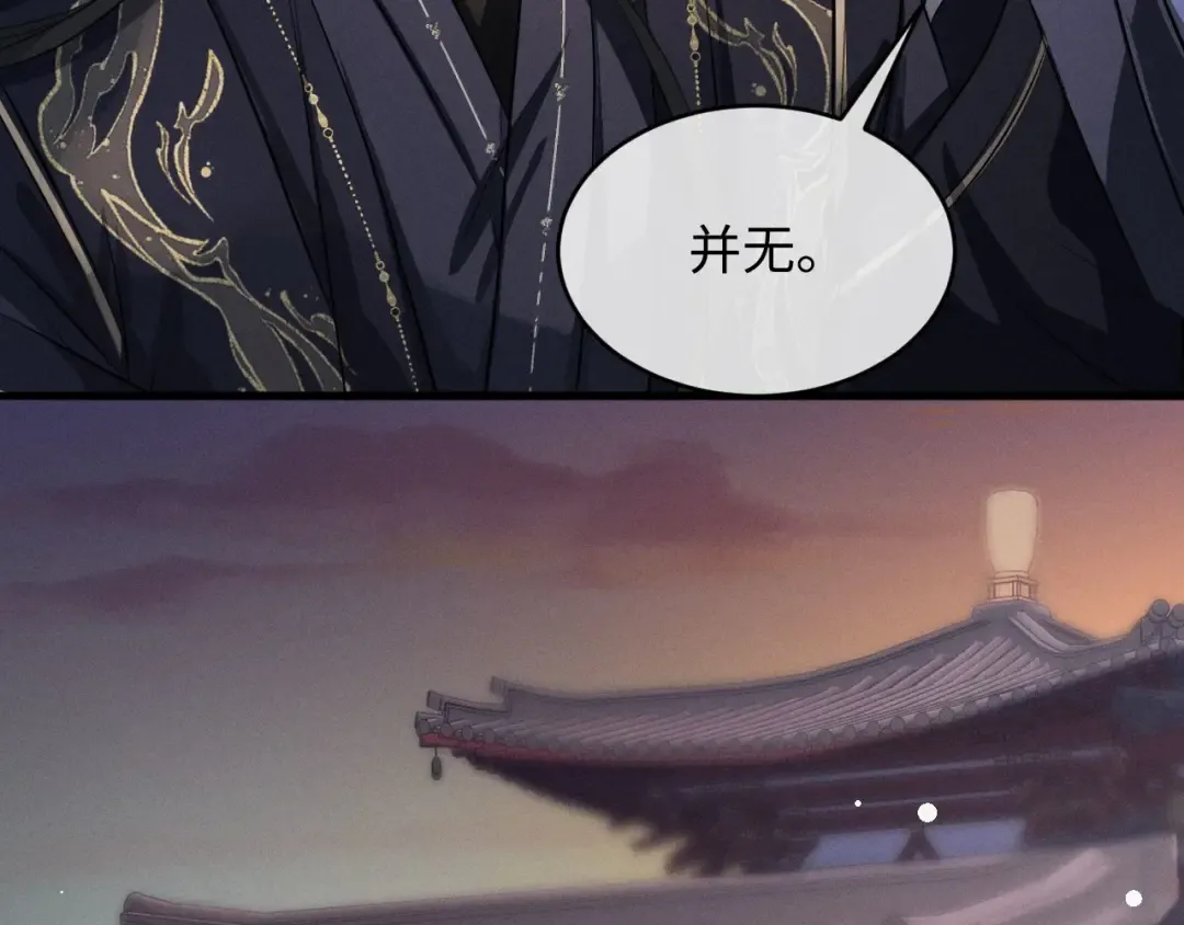 第234页