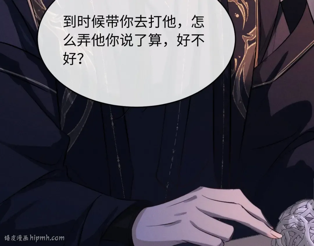 第165页