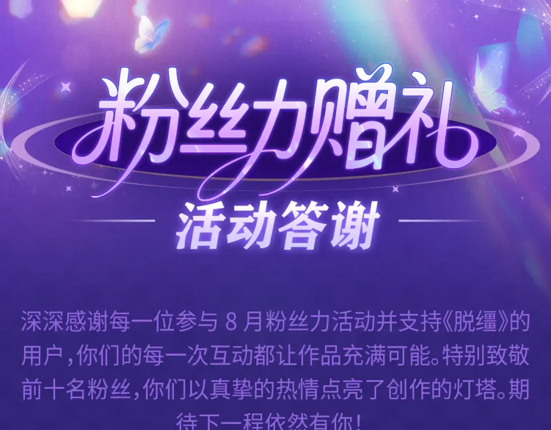 第264页