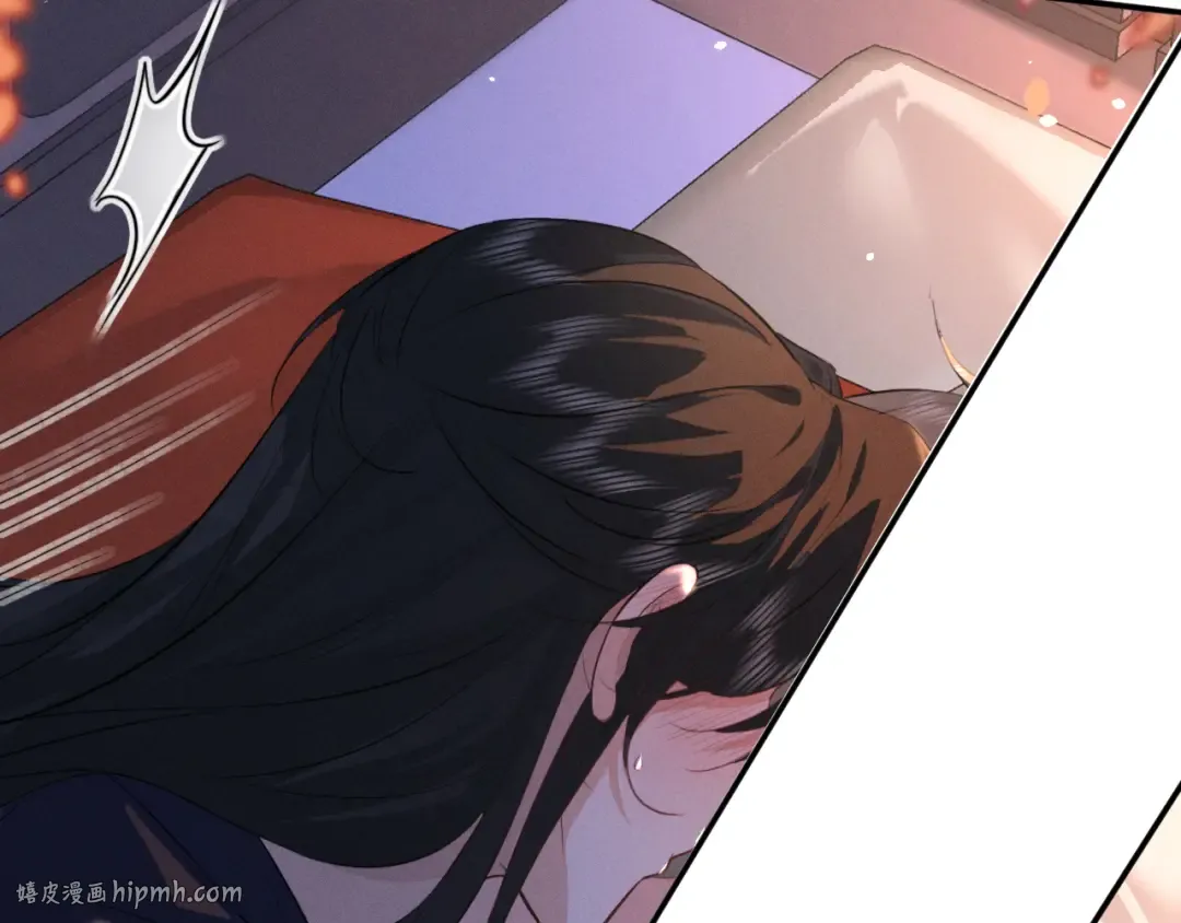第261页