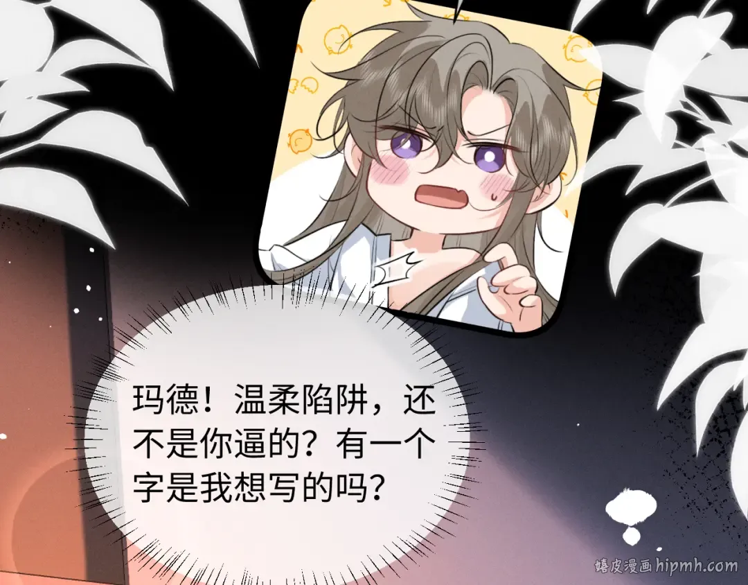 第189页