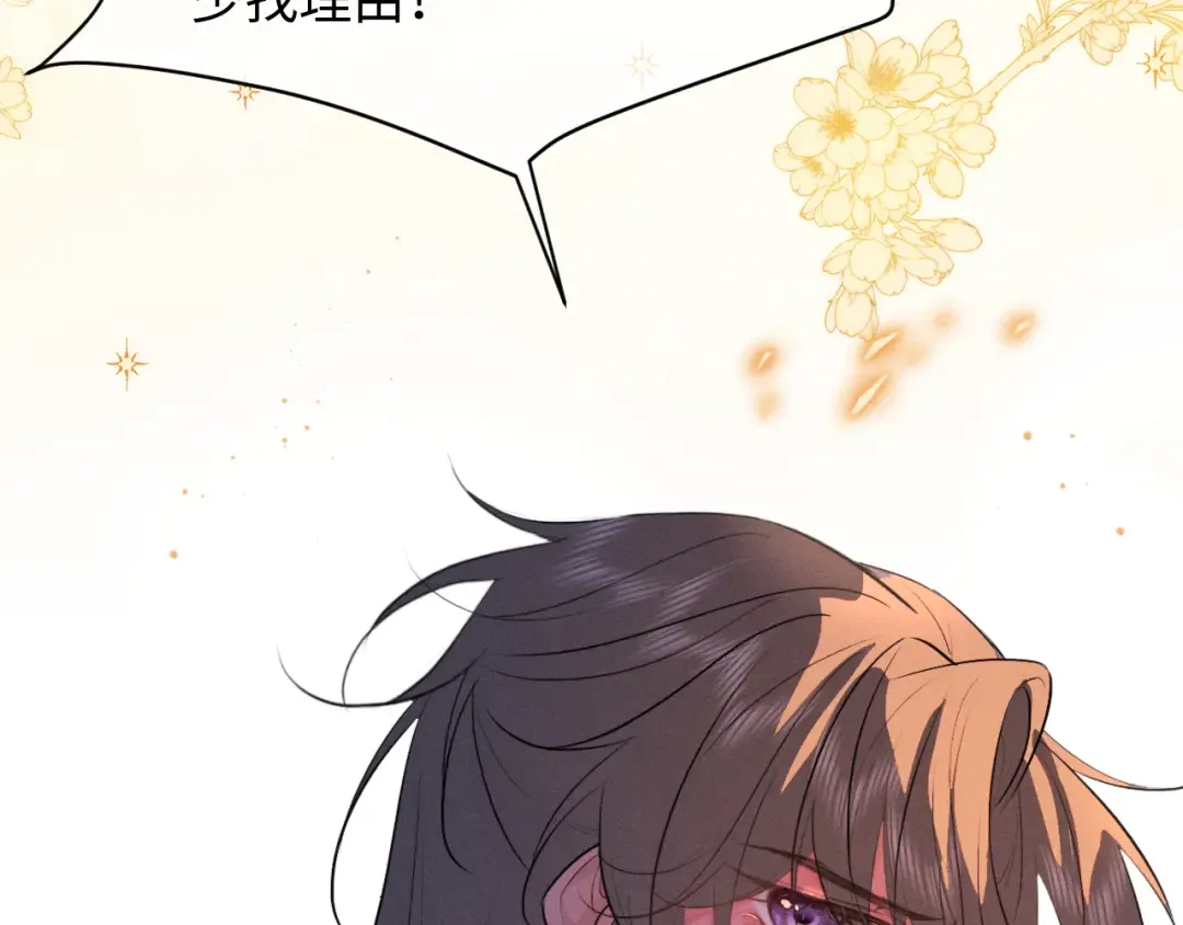 第303页
