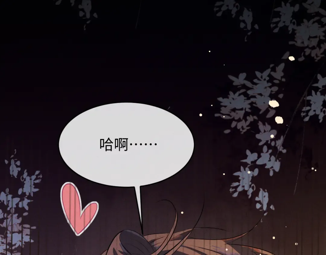 第321页