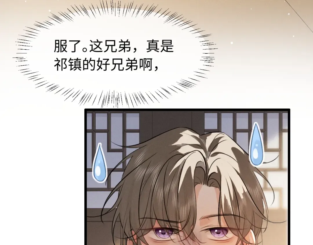 第225页