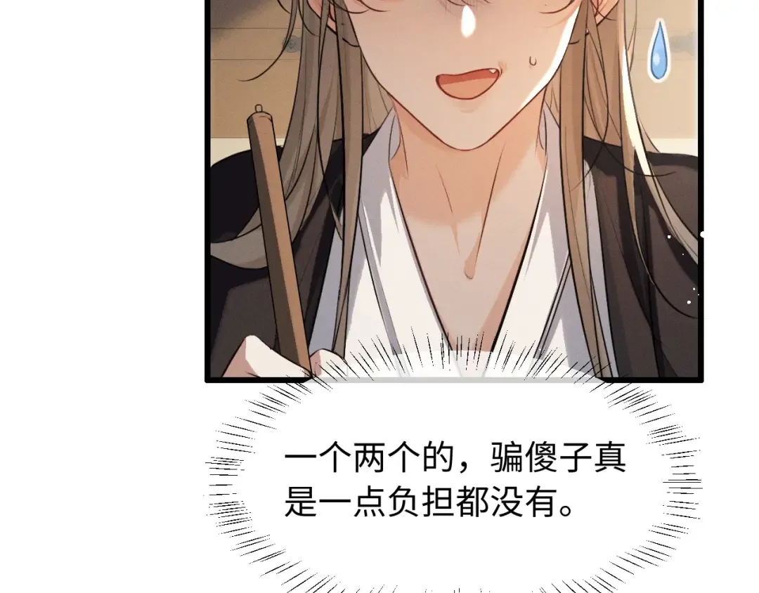 第228页