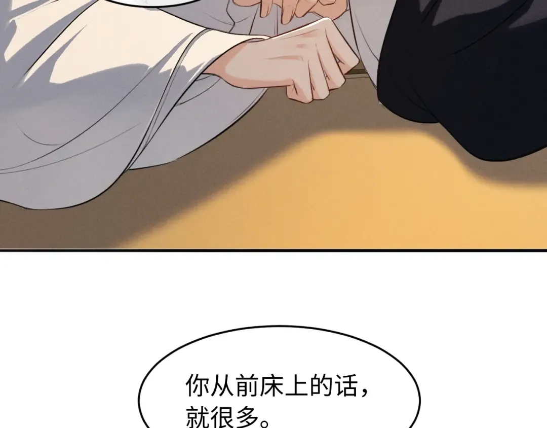 第246页