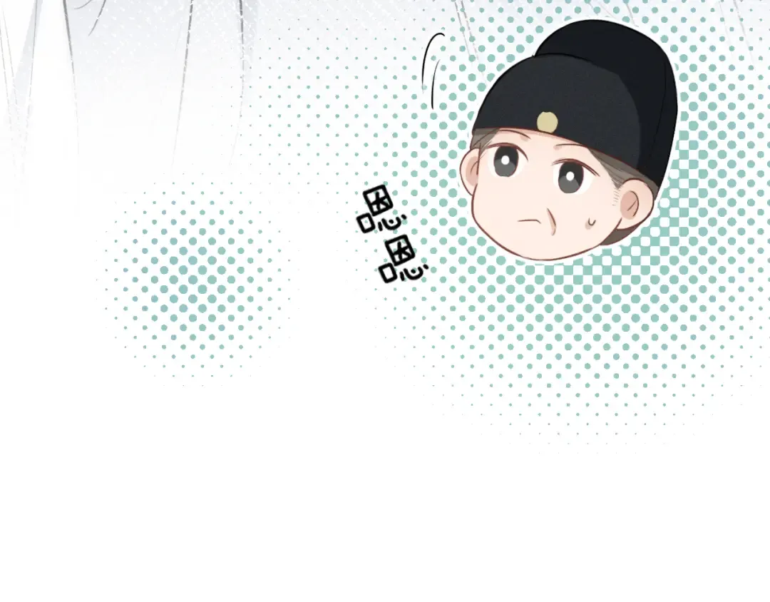 第240页