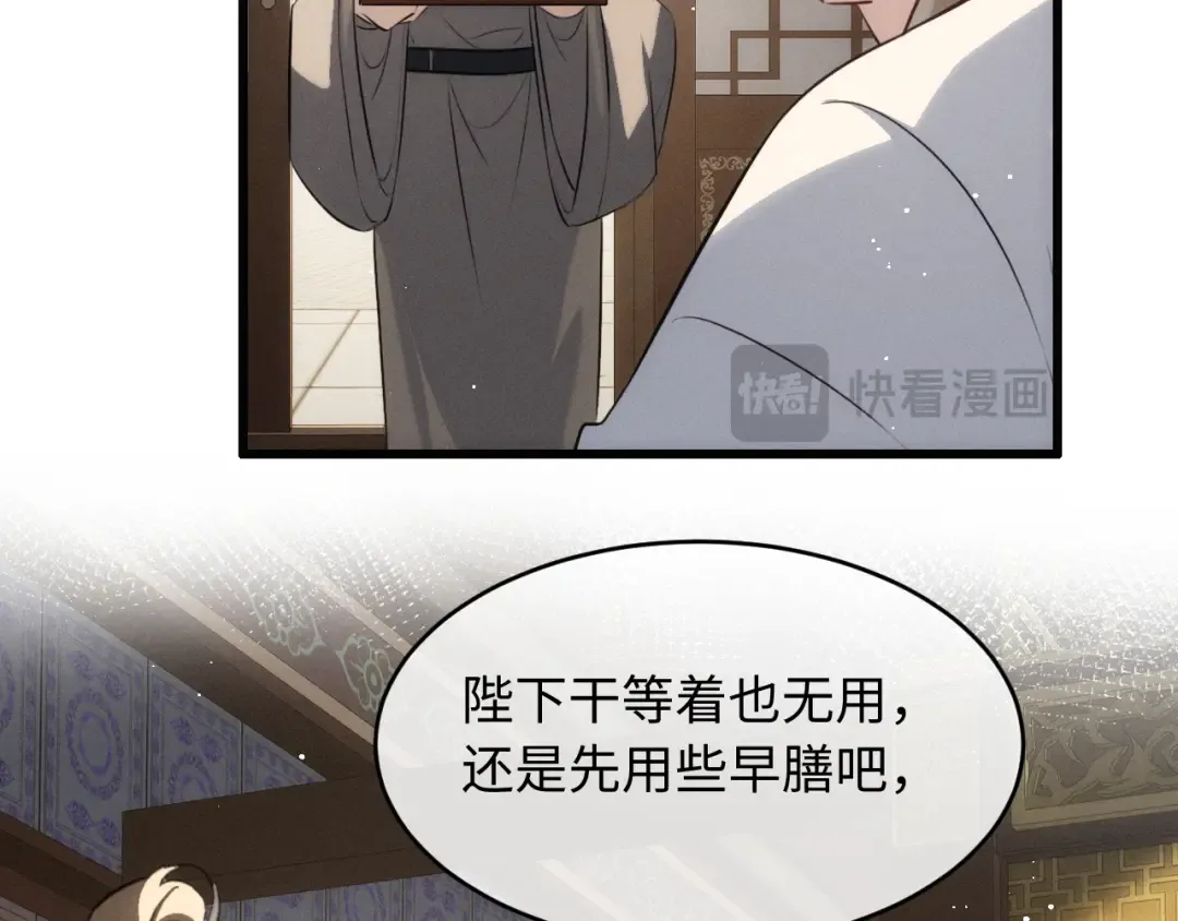 第246页