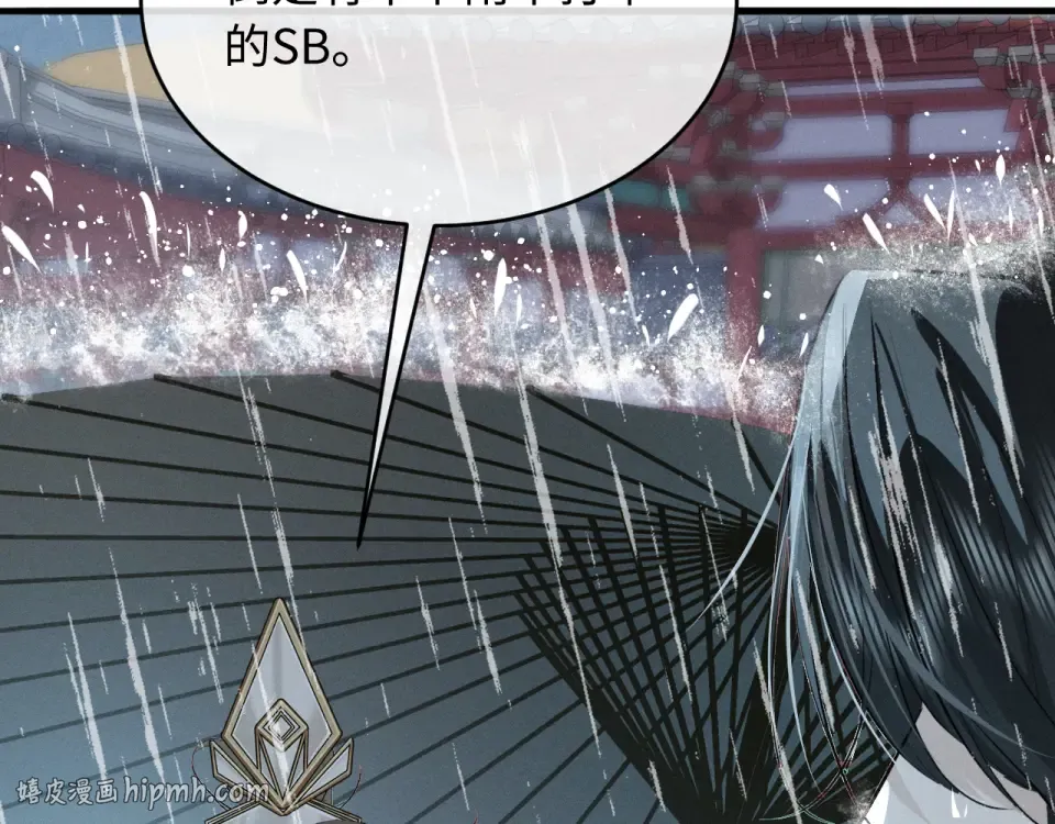 第213页