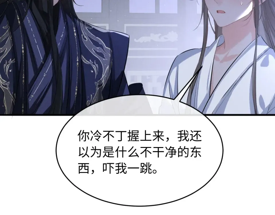 第249页