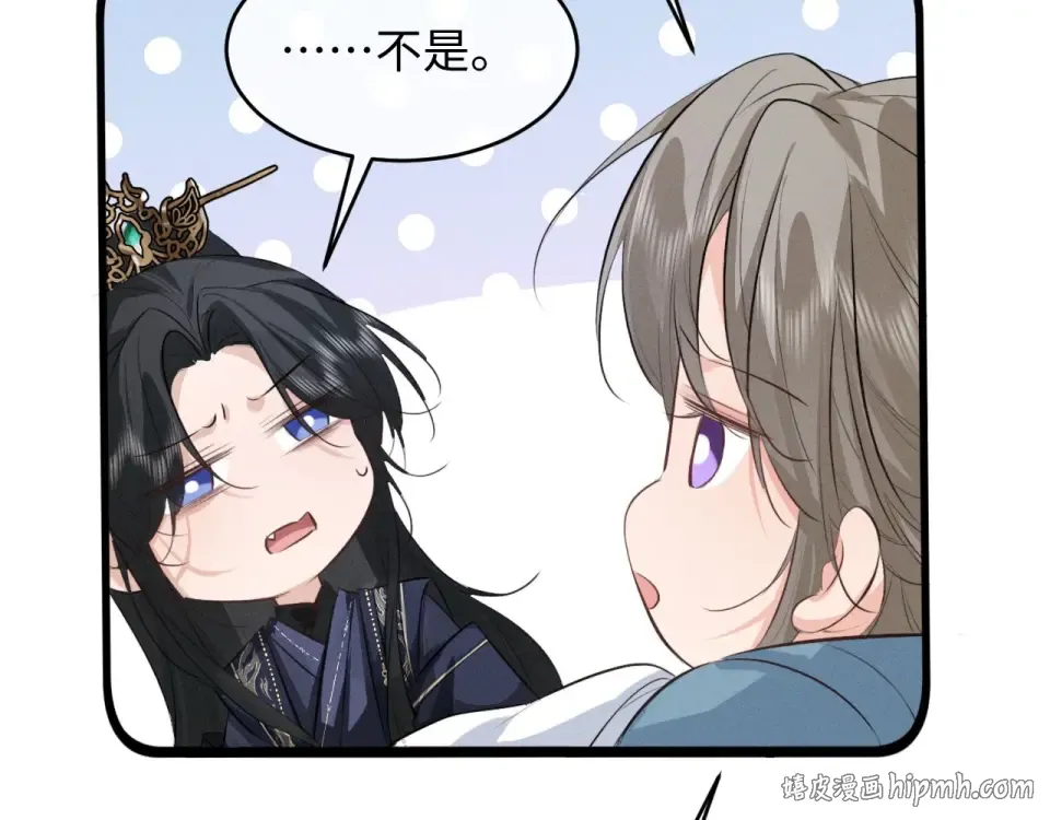 第285页