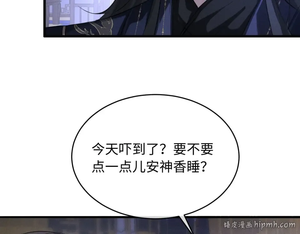 第213页