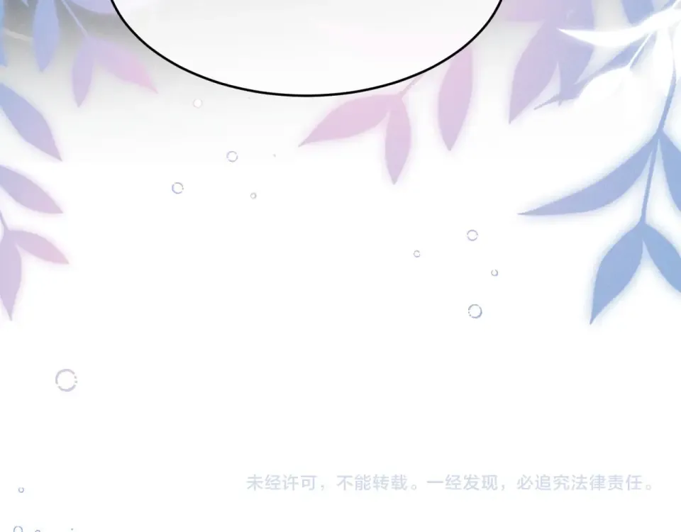 第306页