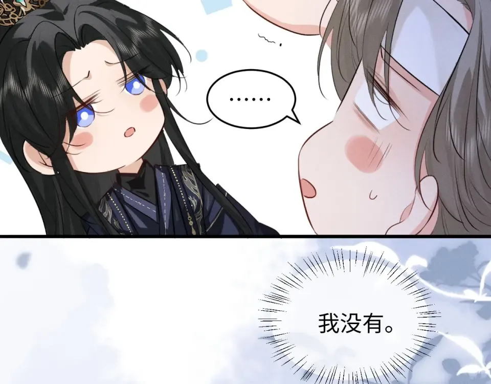 第231页