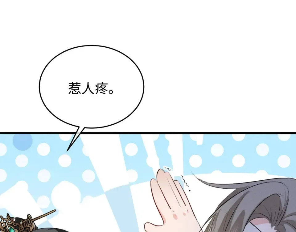 第228页