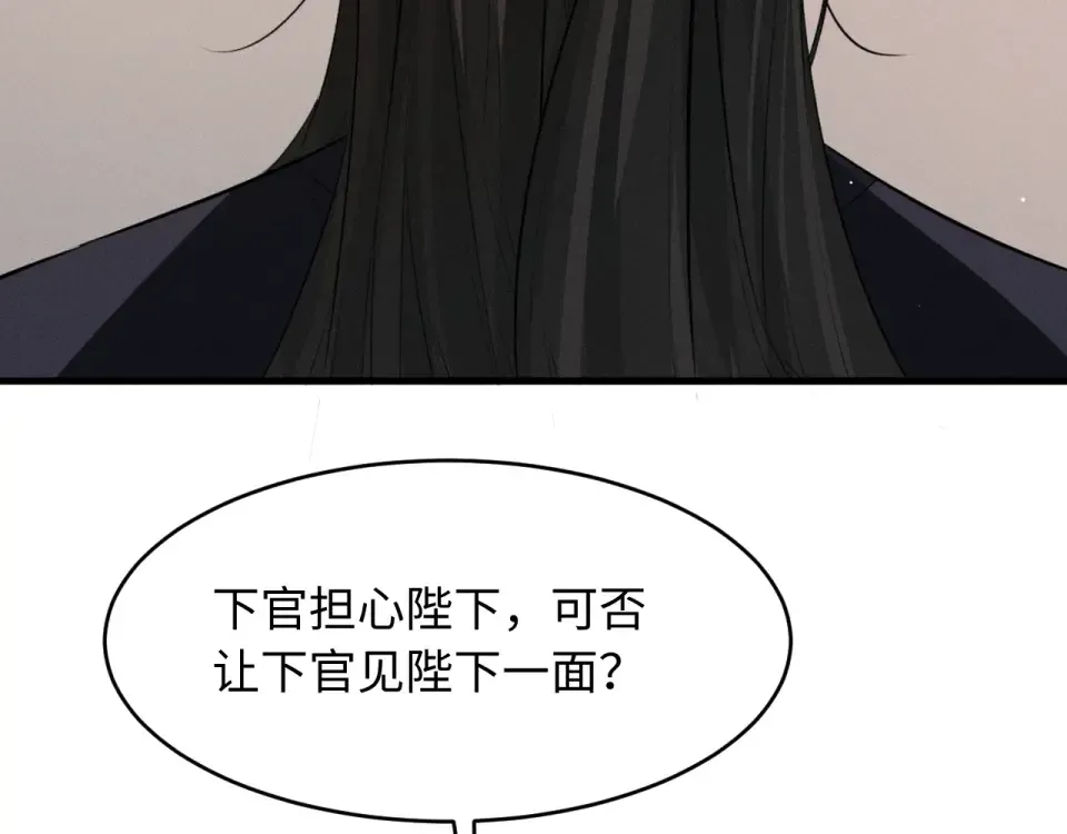 第225页