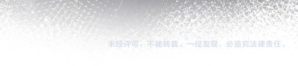 第267页