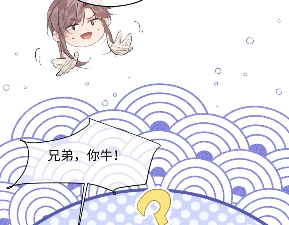 第279页