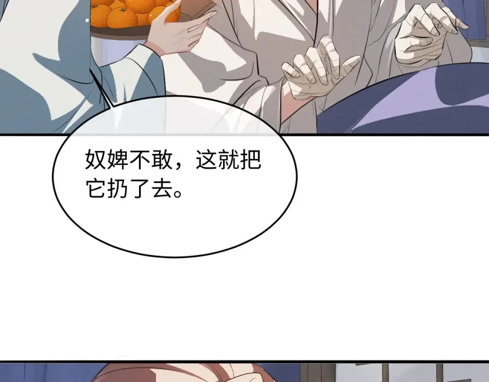 第219页
