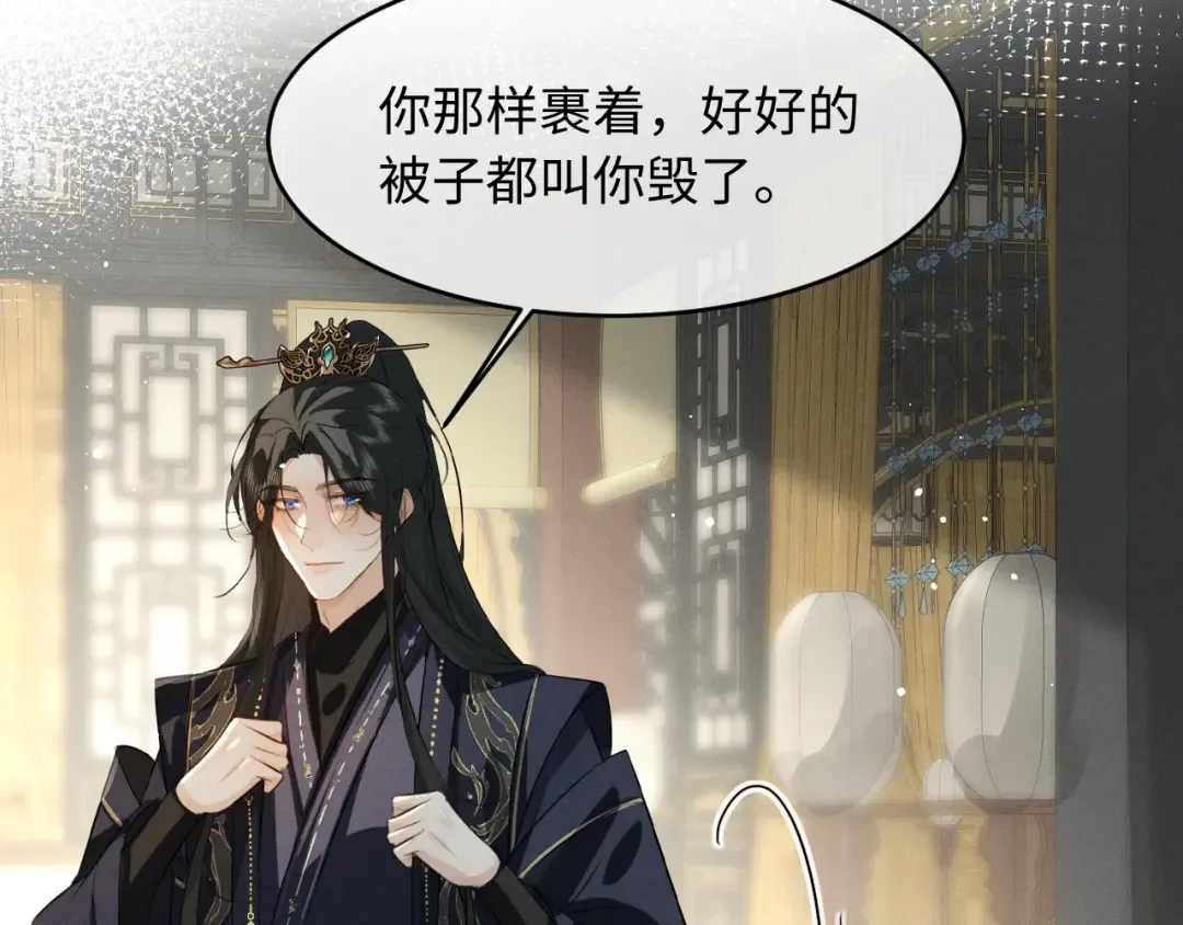 第231页