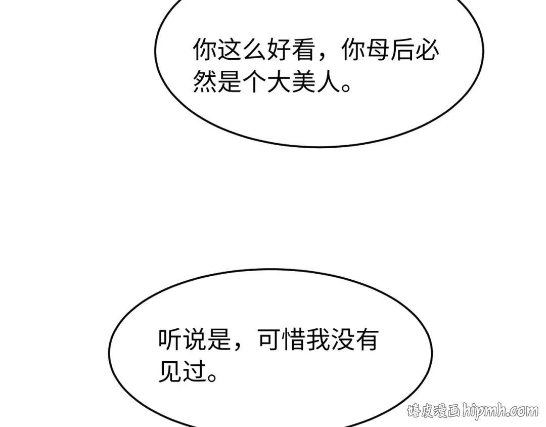 第237页