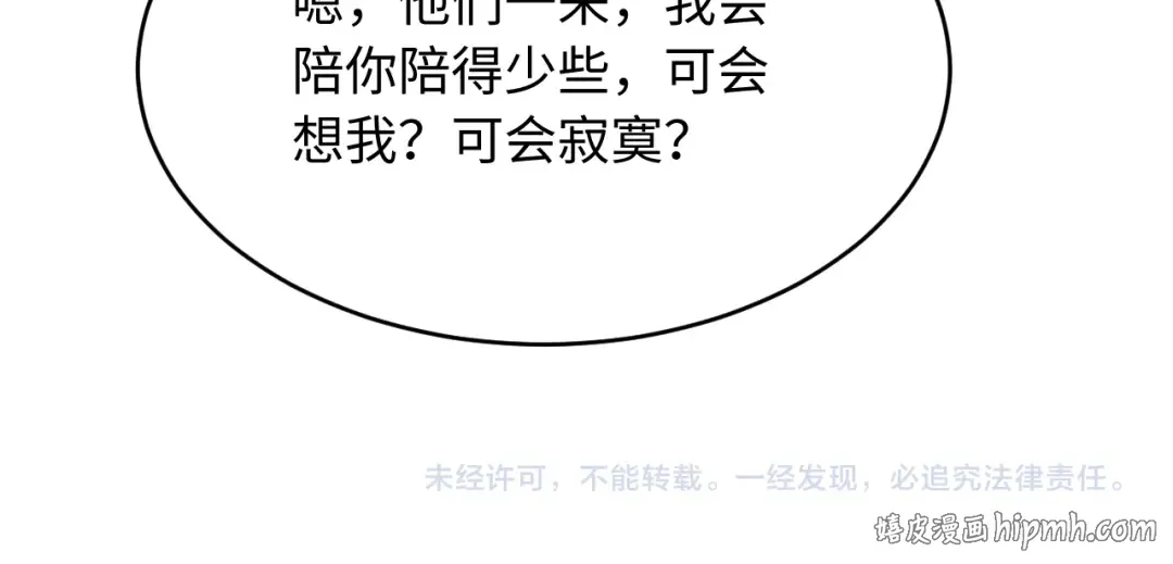 第252页