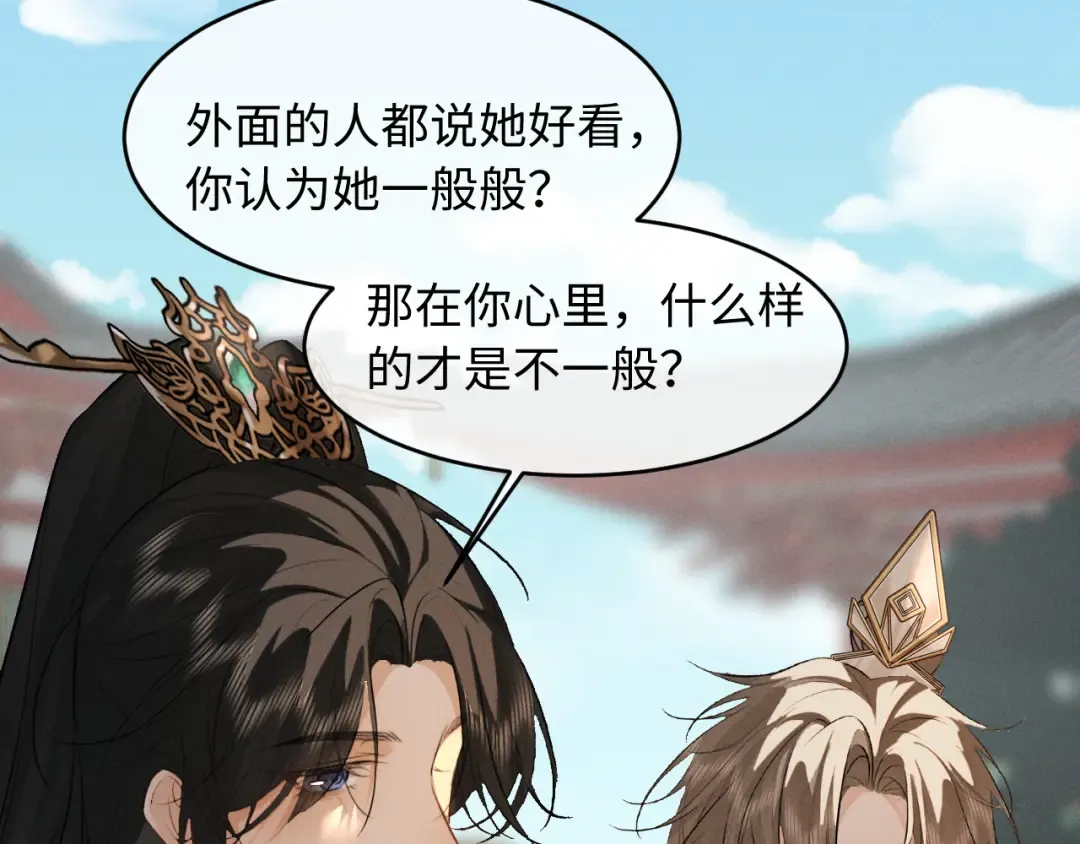 第222页