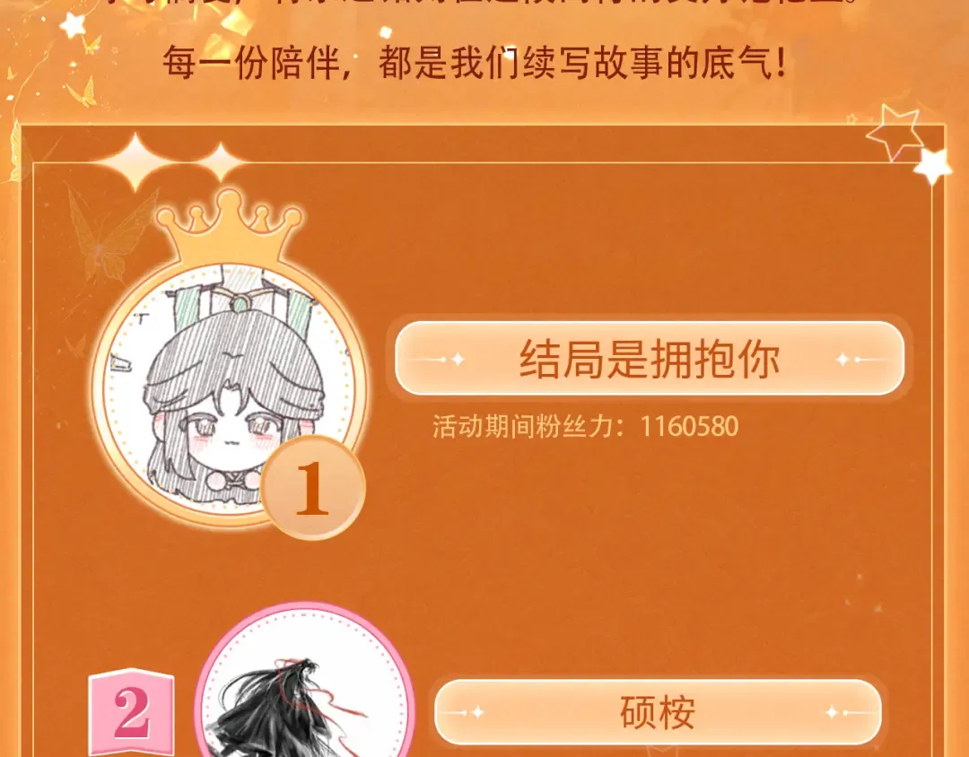 第228页