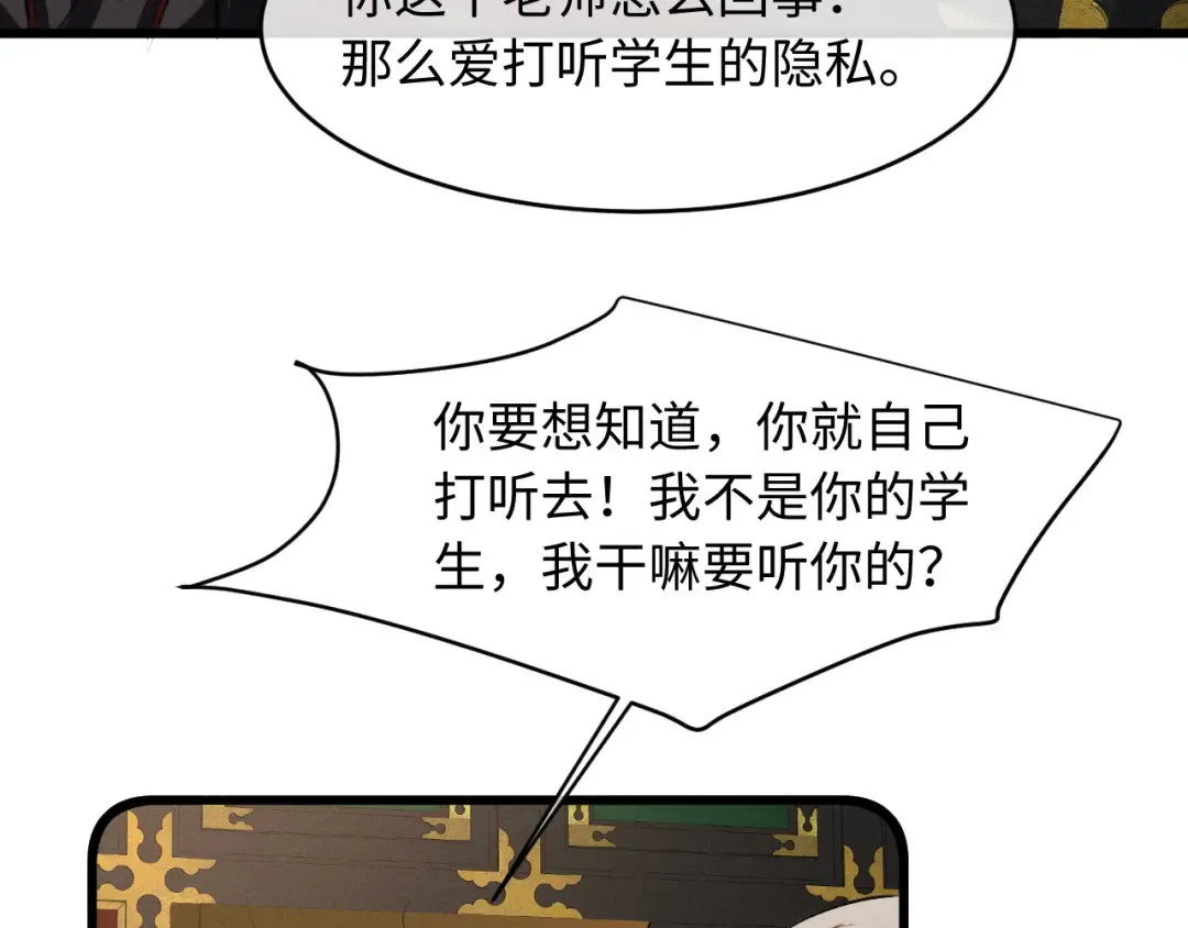 第246页