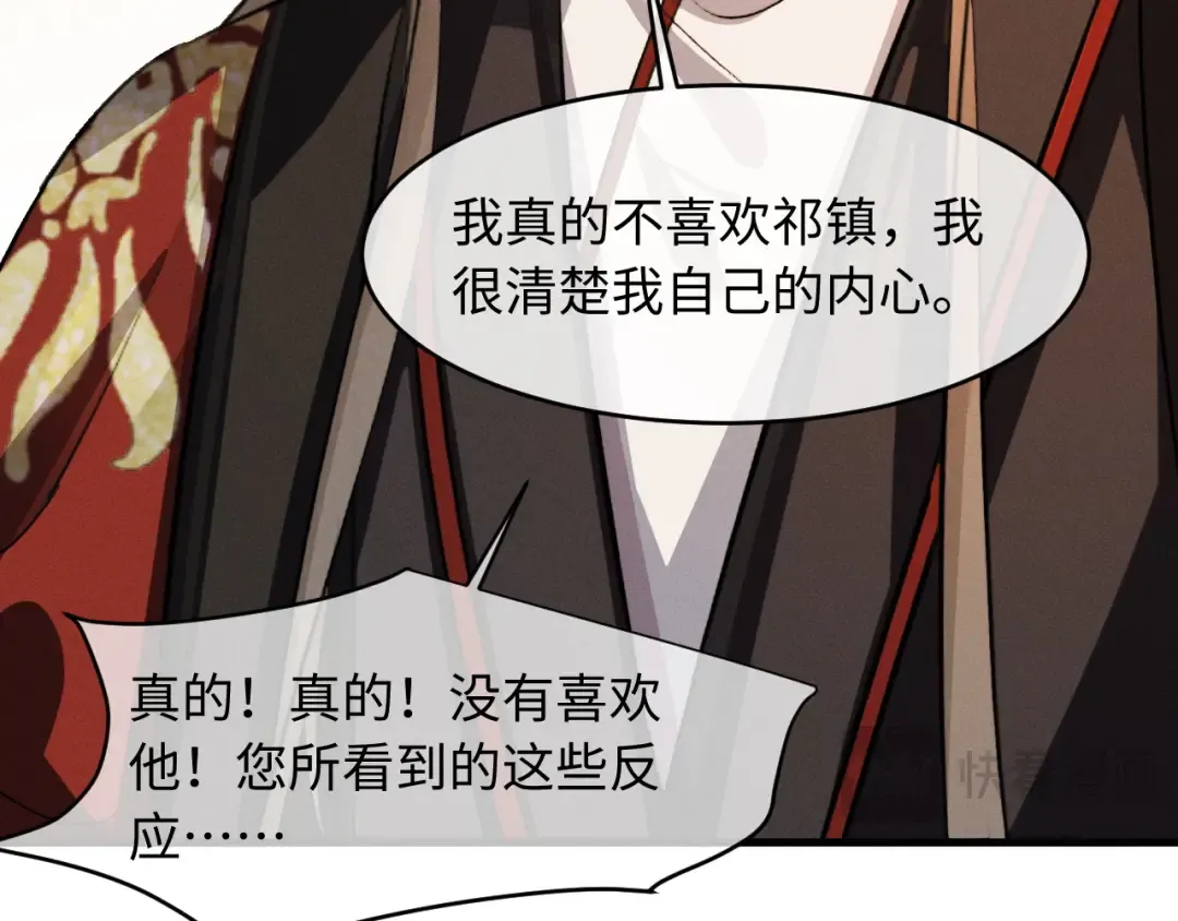 第228页