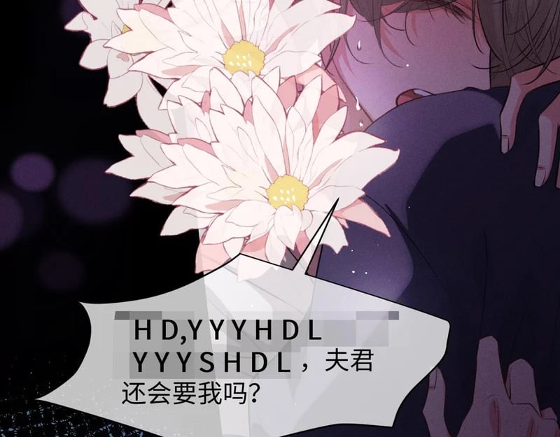 第264页