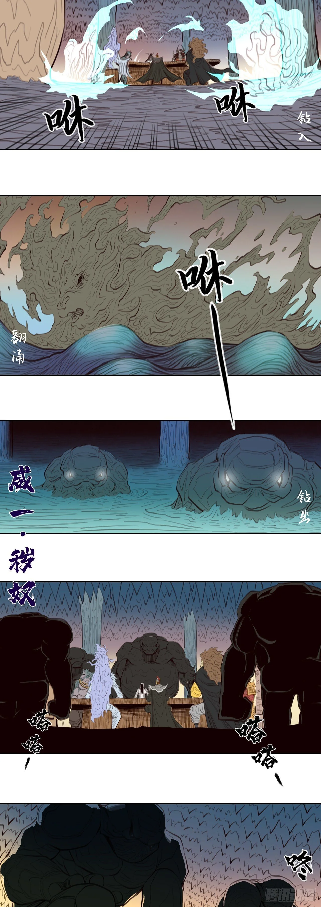 第90页
