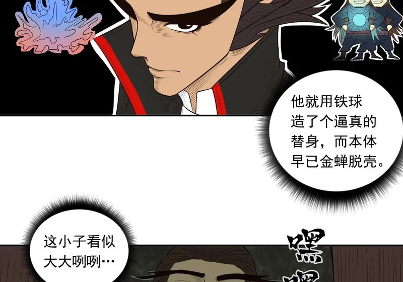 第282页