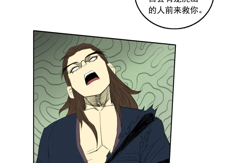 第252页