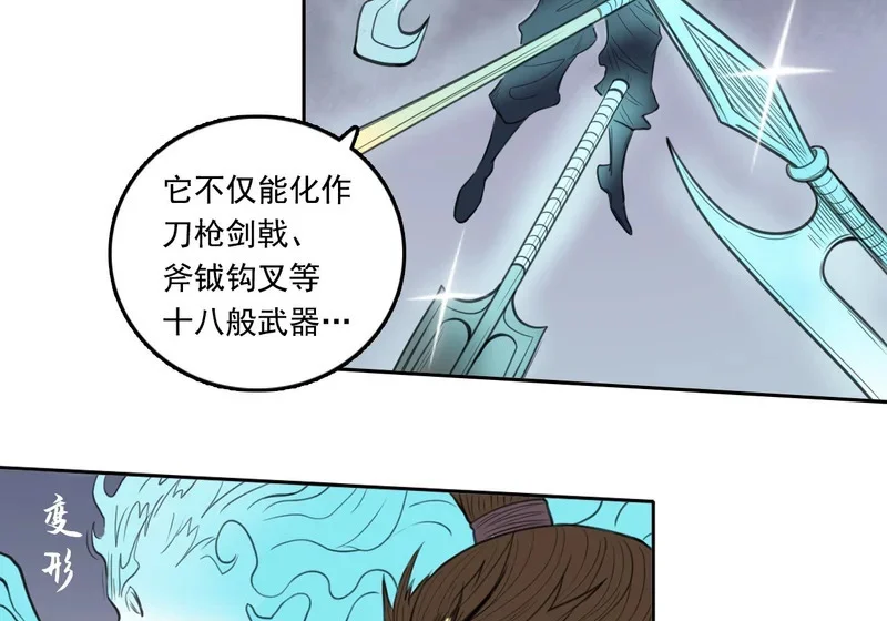 第312页