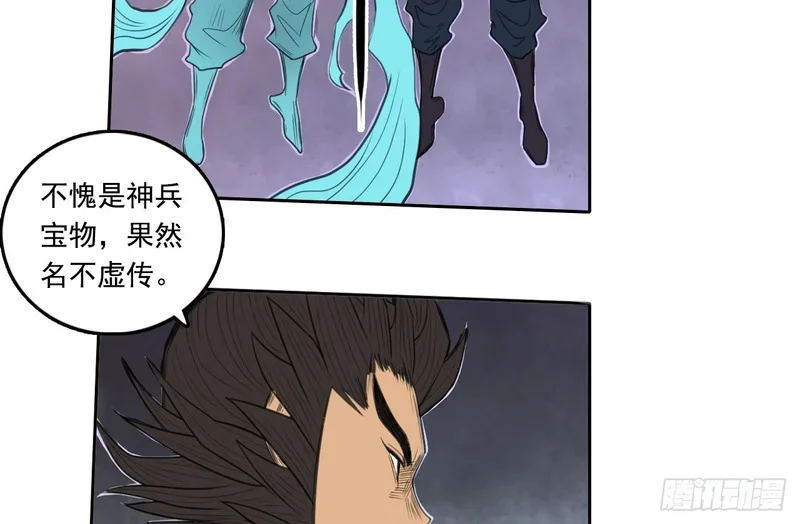 第321页