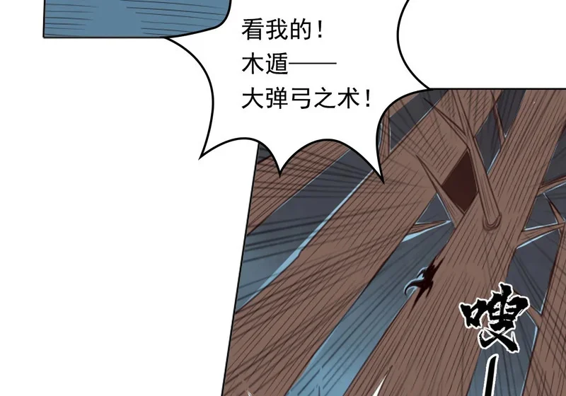 第291页