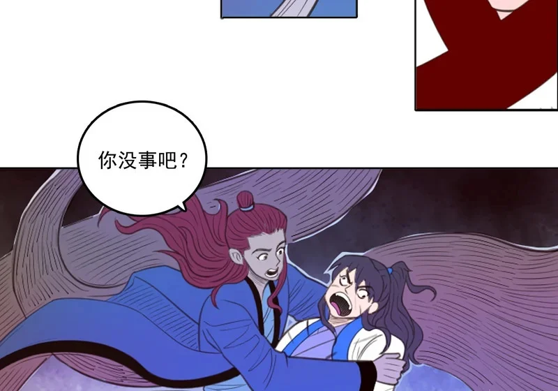 第246页